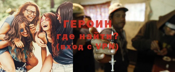 индика Бугульма