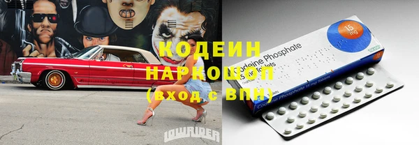 прущая мука Бронницы