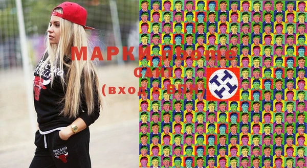 прущая мука Бронницы