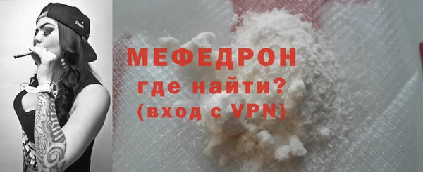 гашишное масло Бородино