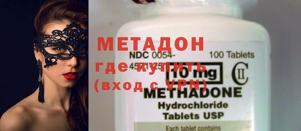 прущая мука Бронницы