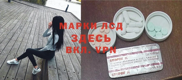 гашишное масло Бородино