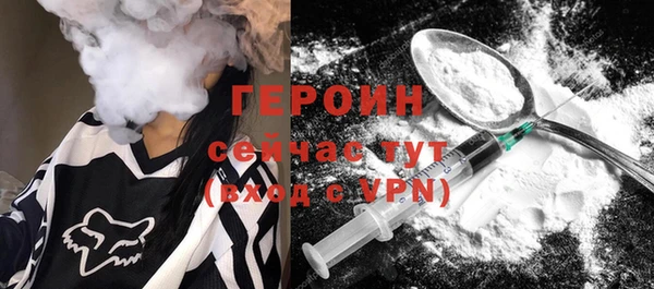 гашишное масло Бородино