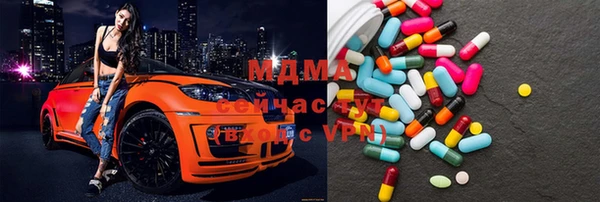 прущая мука Бронницы