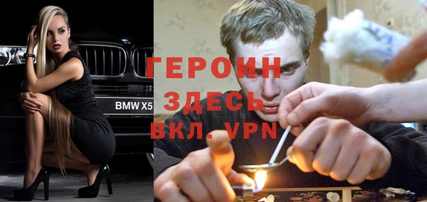 индика Бугульма