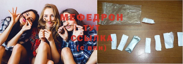 гашишное масло Бородино