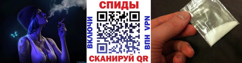 кракен зеркало  Тобольск  дарк нет официальный сайт  Метамфетамин Декстрометамфетамин 99.9% 