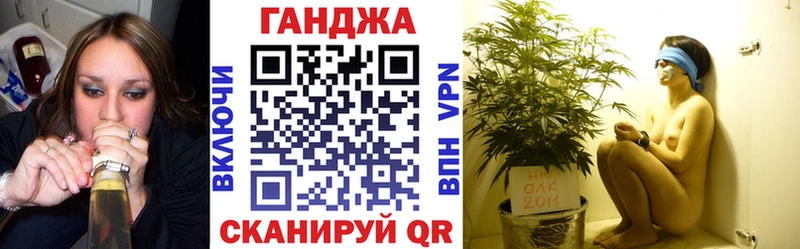 как найти   Тобольск  Бошки марихуана гибрид 